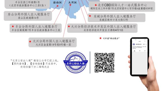 18新利官方网址截图3